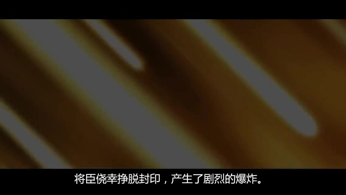 塔防鎮魂師
