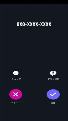 戀愛(ài)中的女朋友