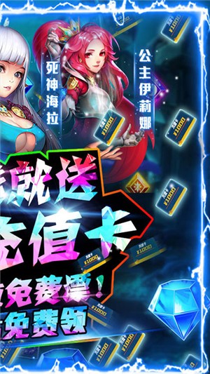 至尊大主宰 折扣版