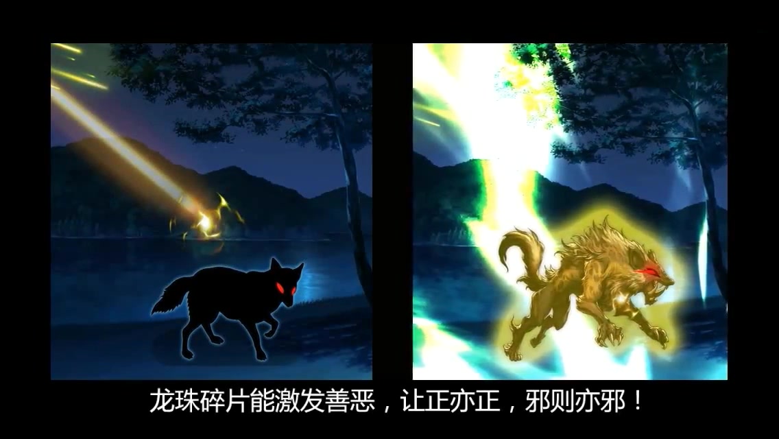 塔防鎮魂師