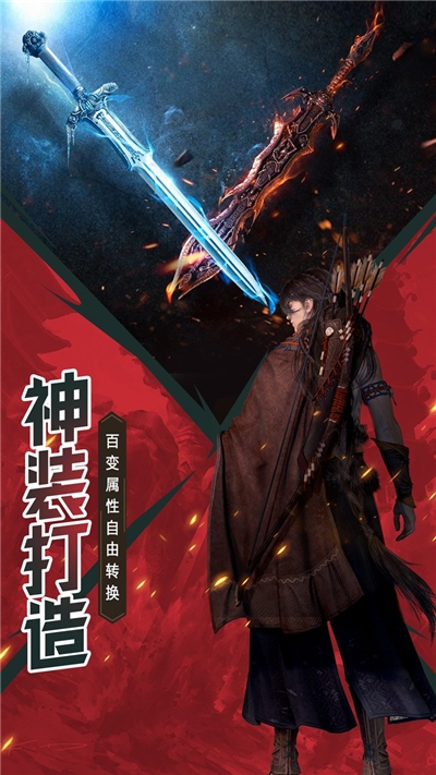 狂斬之刃 果盤版