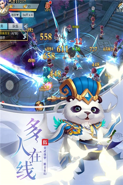 萌兔灰灰 無(wú)限版