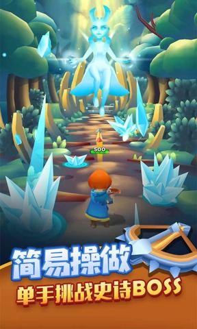 射手大陸