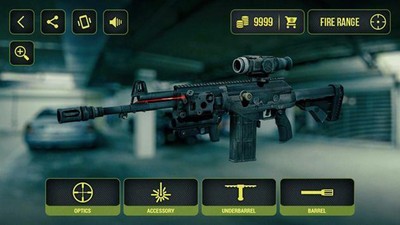 模擬武器制造