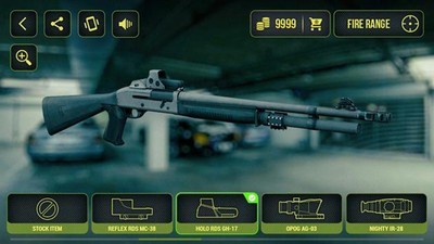 模擬武器制造