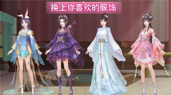 花妖修仙日記