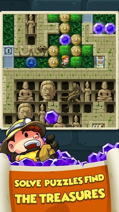 鉆石任務2