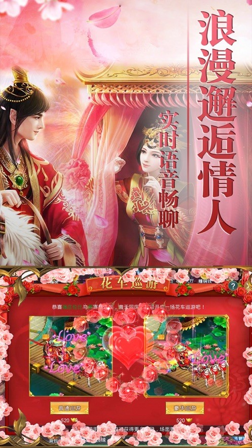 九界劍宗