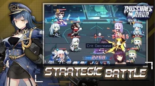 羅森的魔鏡