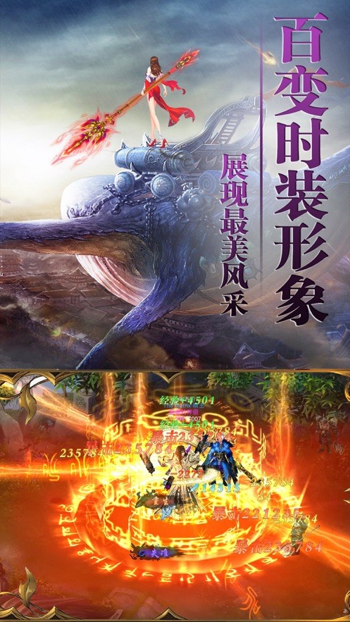 九界劍宗