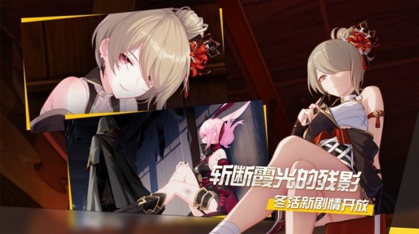 零界冒險