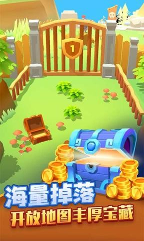 射手大陸