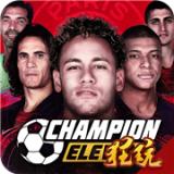 榮耀十一人千抽版