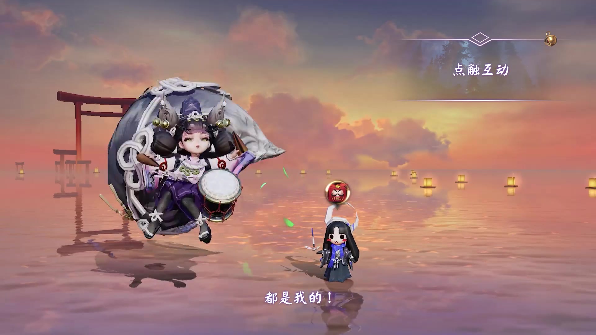 決戰！平安京
