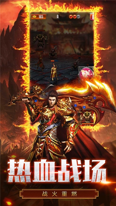 火龍復(fù)古打金
