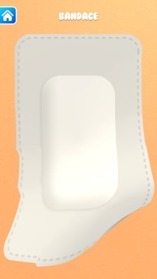 條紋大師