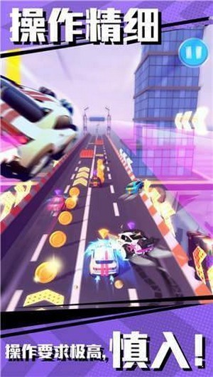 爆破飛車紅包版
