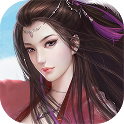 仙灵剑 果盘版