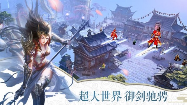 玄门封神2