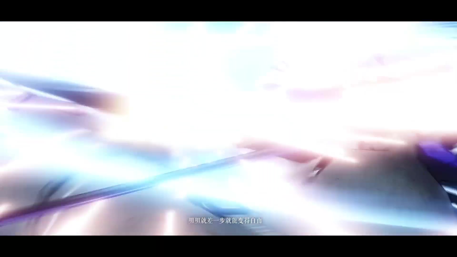 戰(zhàn)雙帕彌什