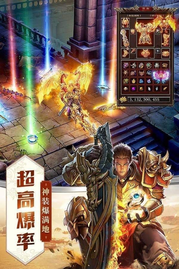 游昕冰雪復古