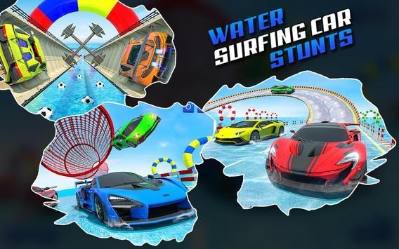 水上車特技
