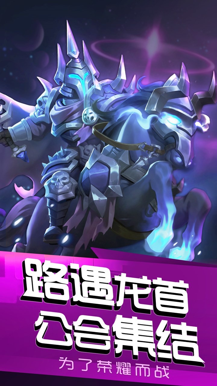 风暴召唤师 果盘版
