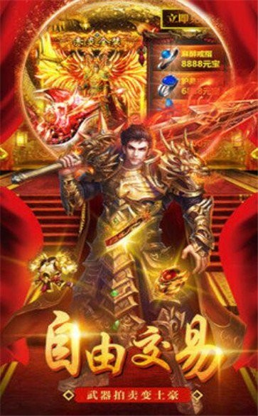 黑曼巴超變