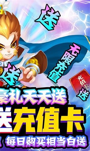 大話許仙變態(tài)版