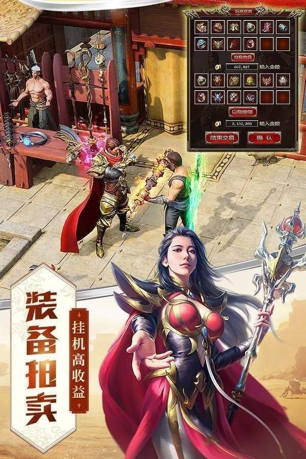 游昕冰雪復古