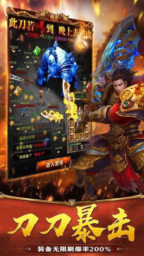 176亂世精品