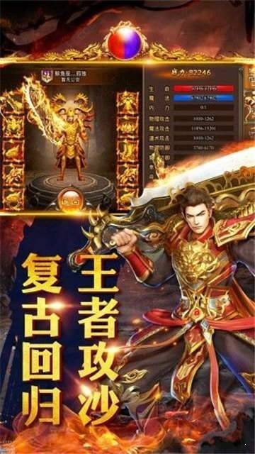 大哥真?zhèn)髌鎲温殬I(yè)