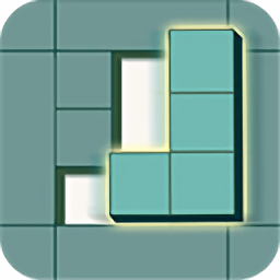 方塊九宮格 最新版