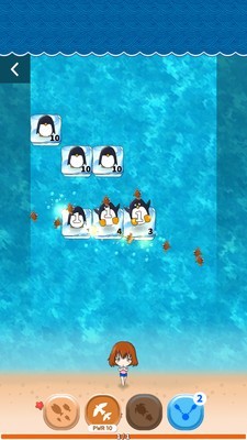 守衛(wèi)島