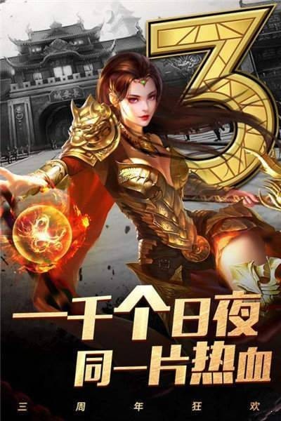 驚鴻沉默傳奇