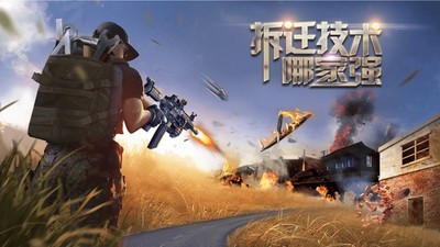 拆遷技術(shù)哪家強(qiáng)