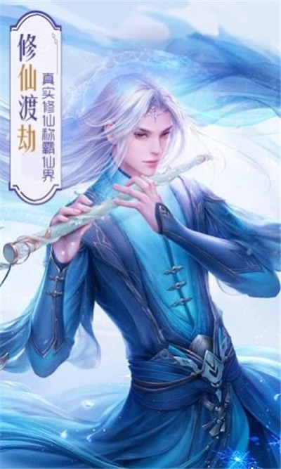 云深歸處