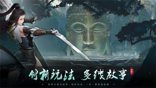 劍陵情遠