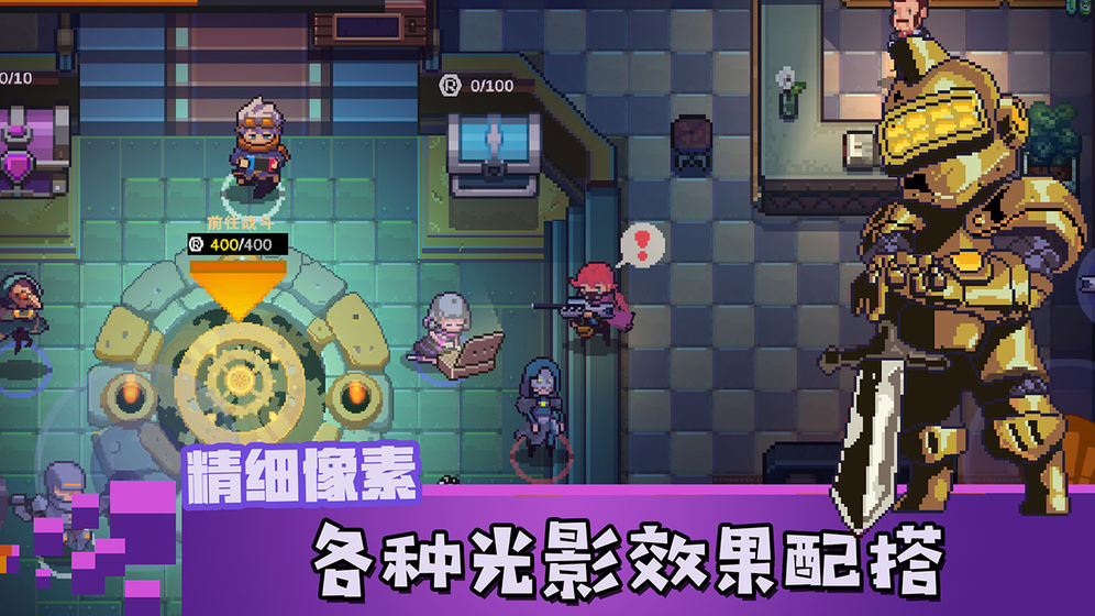 无序之路 钻石无限版