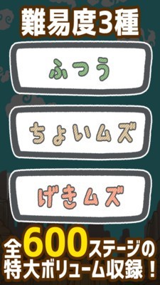 貓?zhí)?