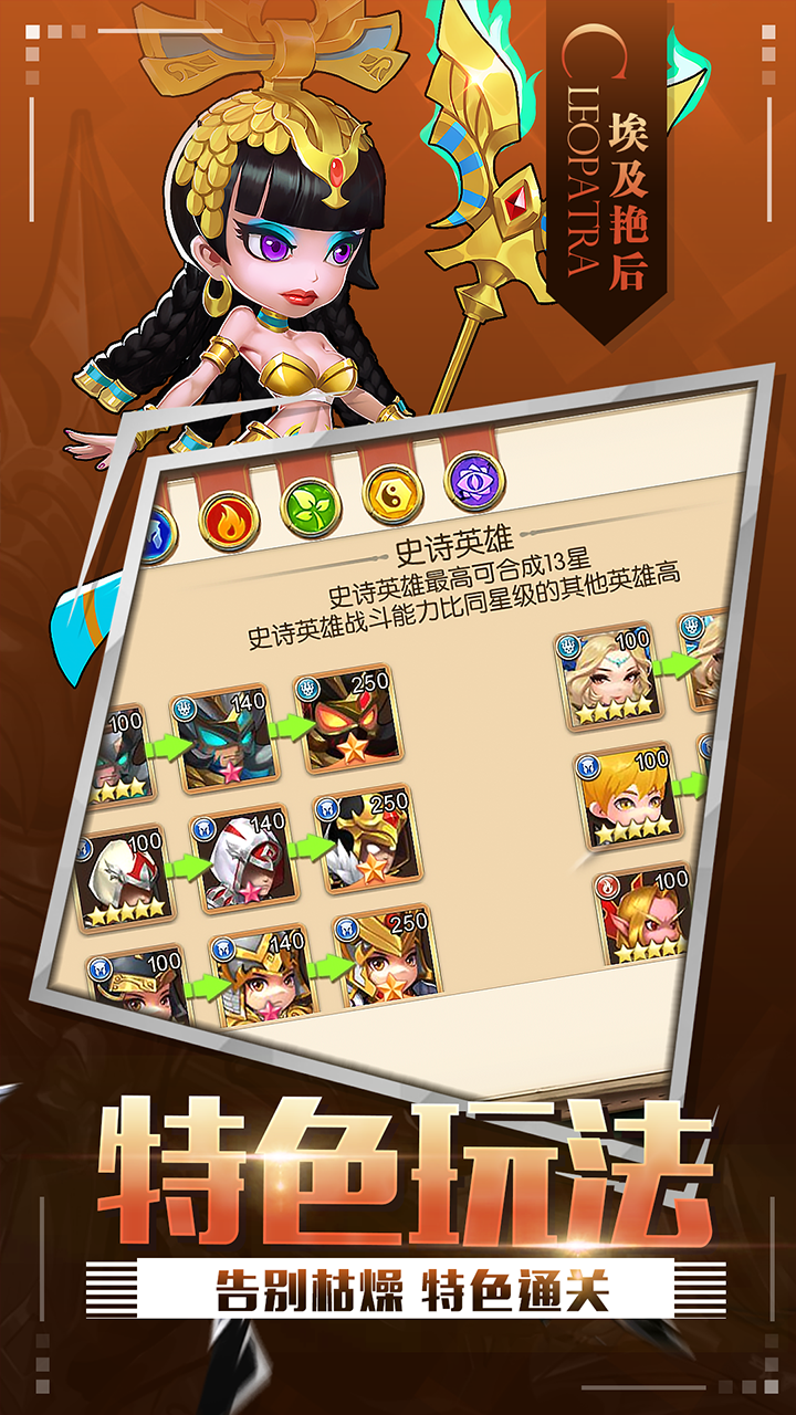 幻世契約 果盤版