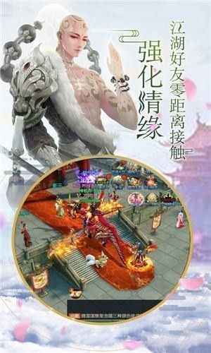 武穹輪回