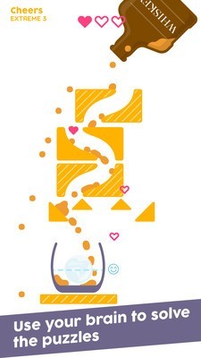 水往低處流