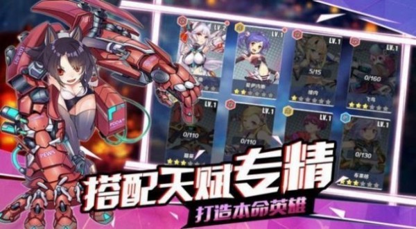 航海軍團