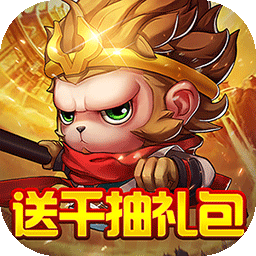 妖來也BT 果盤版