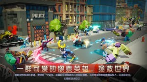 不休戰隊陣容