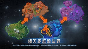 不休戰隊陣容