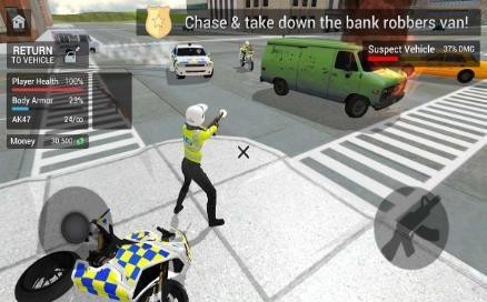 警察駕駛模擬