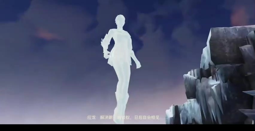 戰國志手游