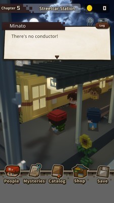 純真童年物語